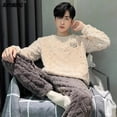 thumbnail image 4 of Conjunto de pijama de talla grande para hombre, ropa de dormir de terciopelo grueso, Coral, de ocio, deportiva, termal, gordito, para niño, invierno, L-5XL, 4 of 4