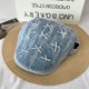 thumbnail image 2 of Gorra plana de mezclilla unisex con detalles desgastados y bordados, 2 of 2