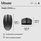 thumbnail image 3 of Ratón silencioso recargable HP 710 USB-C para ordenador negro, 3 of 6