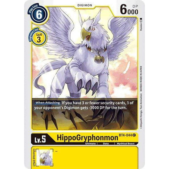 Digimon Great Legend Common HippoGryphonmon BT4-044
