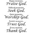 thumbnail image 1 of Wall Vinyl Decal Quote Sign Christian Praise God Diy Art Sticker Home Wall Decor, 1 of 5