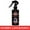 C#4, variant on Nanotechnology Car Scratch Repair Spray - 50ml/100ml/120ml/250ml/500ml Options - Hydrophobic Polish for Paint, Plastic & Glass - Scratch Remover & Protective Coating for Automotive Use