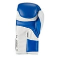 thumbnail image 4 of Adidas WAKO Approved Kickboxing Fight Gloves, Cowhide Cuir Leather Speed 165 adiSBG165, 4 of 9