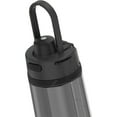 thumbnail image 5 of Thermos TP4329SM6 24 fl oz Vacuum-Insulated Hydration Bottle, Espresso Black, 5 of 7