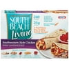 South Beach Living Refrigerated Wrap Kit: Southwestern Style Chicken, 7.85 oz