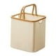thumbnail image 5 of Cesta de almacenamiento plegable con asas para ropa sucia de moda para el hogar Beige, 5 of 9