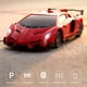 thumbnail image 5 of Coche de control remoto eléctrico para niños, recargable, de cuatro canales, de simulación, deportivo, de policía, de juguete, modelo de carreras RC, 5 of 7