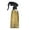 Yellow, variant on kladzum Spray Bottle Large-capacity Pressure Spray Bottles Gardening Watering Flower Fine Mist Plastic Continuous Spray Bottle Household Small Watering Can 20.3oz, Yard, Garden
