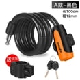 thumbnail image 1 of Bike Locks, Bike Locks Heavy Duty Against Theft Bicycle Lock With Keys Lock Chain, 1 of 1