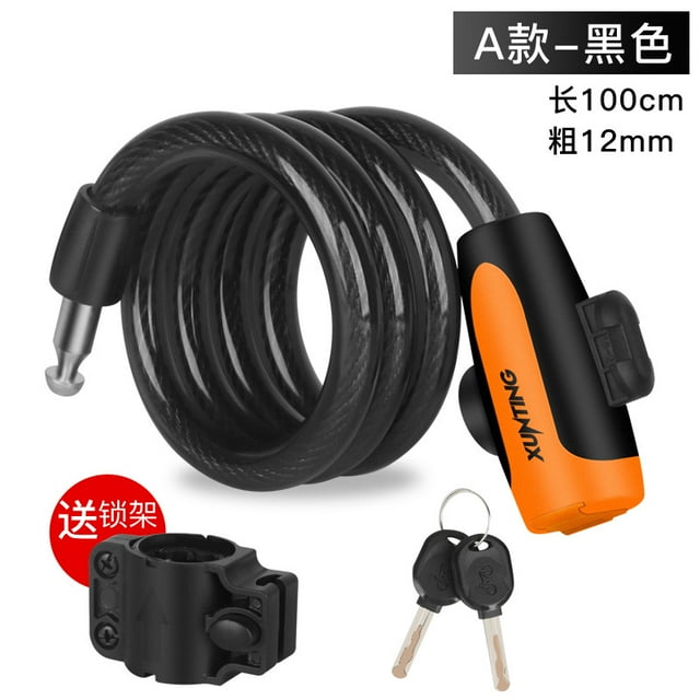 Bike Locks, Bike Locks Heavy Duty Against Theft Bicycle Lock With Keys Lock Chain