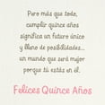 thumbnail image 5 of Hallmark VIDA Spanish-Language Pop-Up Quinceañera Card (Future Filled with Possibilities), 5 of 9
