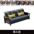 thumbnail image 1 of New Chinese style light luxury all solid wood sofa combination Modern Chinese style living room furniture set Wood plus cloth My Lux Decor Round, 1 of 18