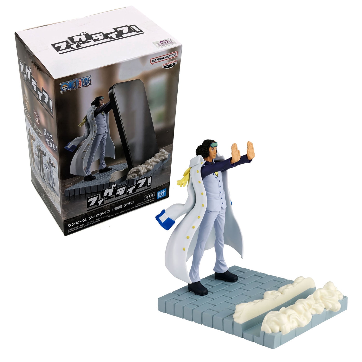 BanPresto - Jujutsu Kaisen - Jufutsunowaza - Kasumi Miwa Statue