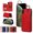 Red, variant on TECH CIRCLE For iPhone XS/X Wallet Case with Card Holder, PU Leather Kickstand Finger Grip Ring Shockproof Women Men Magnetic Protective Wallet Cover for Apple iPhone XS/X 5.8",Purple