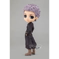thumbnail image 1 of Figura Banpresto Tokyo Revengers Takashi Mitsuya Q Posket, 1 of 4