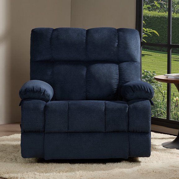 Me'on Modern Glider Recliner Chair,Overstuffed Extra Wide Manual Rocking Recline for Living Room,Small Spaces Chair with Rocking Function,Side Pocket,Beige
