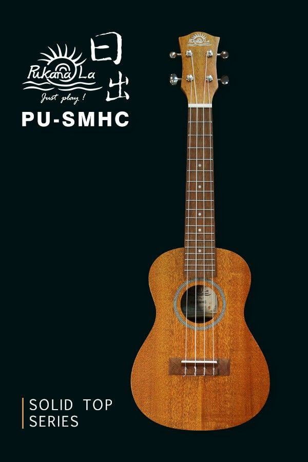 PukanaLa Model PU-SMHC Solid Sapele Mahogany top Series Concert Size Ukulele 