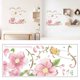 thumbnail image 1 of Pegatinas de Pared y Flores Xihbxyly Decoración de Pared Del Hogar, 1 of 7