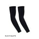 thumbnail image 5 of Soidarity Ciclismo brazo manga portátil reutilizable colorido transpirable baloncesto fútbol montañismo mangas Protector Accesorios Ciclismo Negro M Tipo 1 Soidarity OD026722-12, 5 of 6