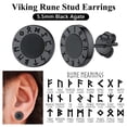 thumbnail image 4 of Pendientes de botón Silvora con runas vikingas de plata de ley negro, 4 of 8