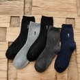 thumbnail image 2 of 5 Pairs Mens Socks Pure Color Breathable Thick Cotton Crew Socks Athletic Socks, 2 of 4