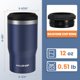 thumbnail image 4 of Can Cooler HAUSHOF, acero inoxidable aislante 4 en 1, 12 onzas, 4 of 8