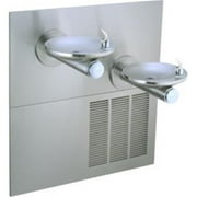 Elkay Lrpbm28k 7.5 Gph Ada Wall Mount Bi-Level Swirlflo Filtered Cooler - Stainless Steel