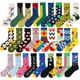 thumbnail image 2 of Calcetines de algodón peinado para hombre, medias con estampado divertido, Rana, hamburguesa loca, salmón, maíz, aguacate, pájaro, regalo de Navidad, novedad, 2 of 4