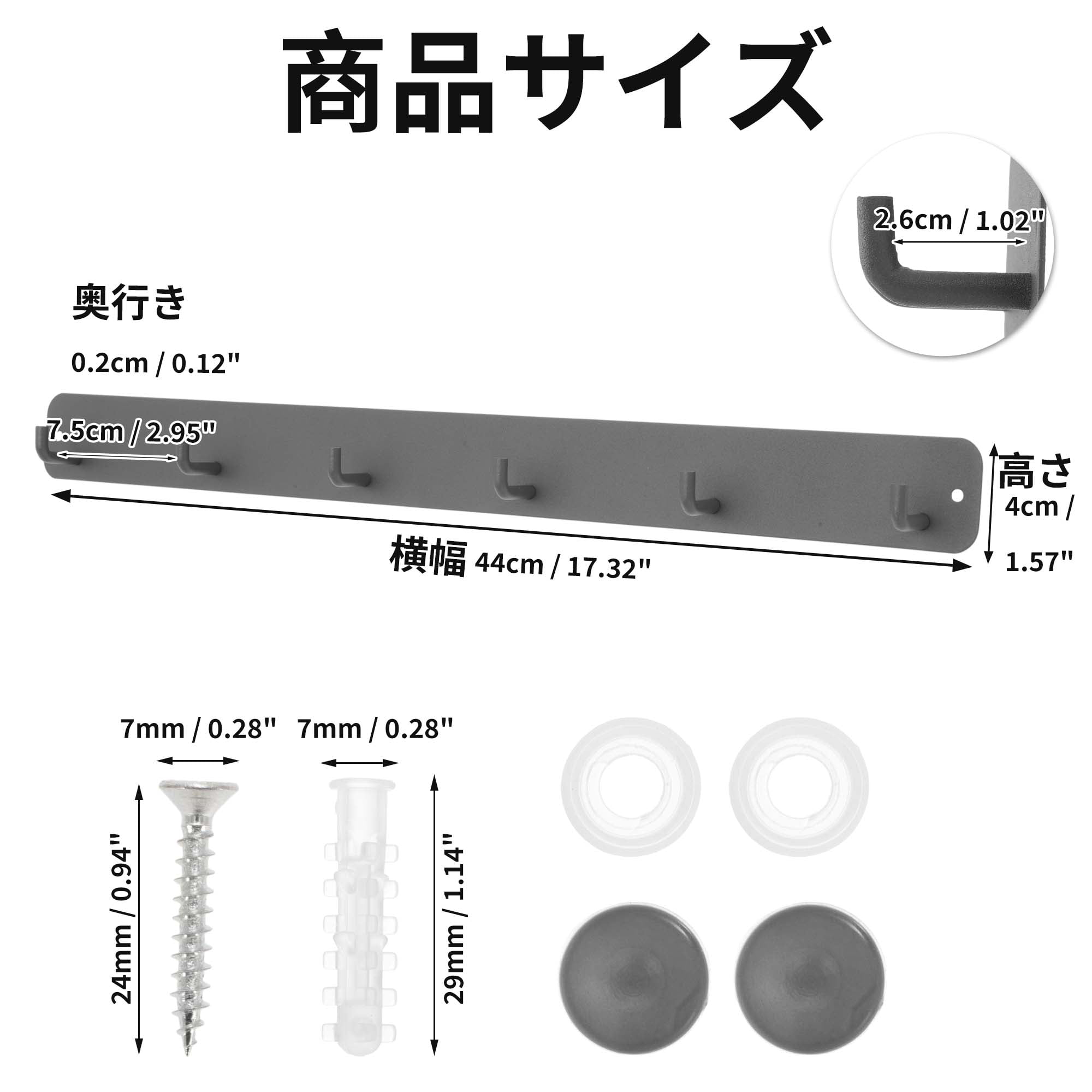 Unique Bargains Coat Rack Wall Mount Hooks for Hanging Gray 17.32"x1.57"x0.12" 2 Pcs