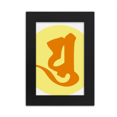 thumbnail image 1 of Culture Yu Motif Rond Cadre Photo Cadre Photo Affichage Art Peinture Exposition, 1 of 3