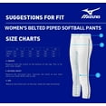 thumbnail image 3 of Mizuno Women's Belted Piped Softball Pant, 3 of 4