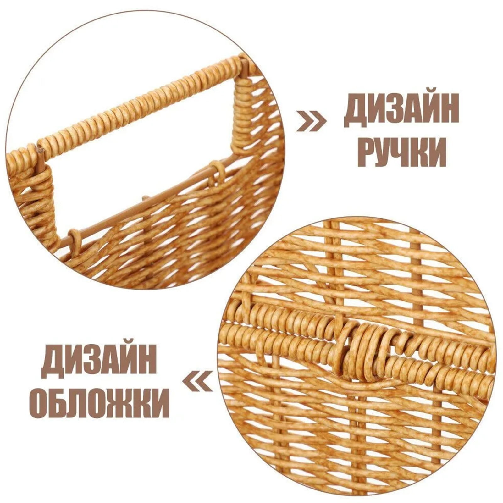 Cube Storage Basket with Lid and Frame 12.59X10.62 Inch Woven Storage Box for Clothing and Sundries Multipurpose Organizer for Home Wicker Design