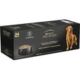 thumbnail image 1 of Pouch P/Perro Cachorro Caja 24 Pz Sabor Pollo Purina ProPlan Pro Plan 12463910, 1 of 2