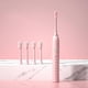 thumbnail image 1 of Electric Toothbrush for Adults and Kids USB Rechargeable Sonic Toothbrushes Fast Charge for 60 Days Pink, 1 of 1