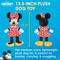 thumbnail image 3 of Disney Mickey & Friends: 12" Minnie Mouse Plush Stuffed Head Flat Body Toy, 3 of 8
