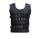 thumbnail image 1 of 20kg Weighted Vest Adjustable Loading Weight Jacket Exercise Weightloading Vest Boxing Training, 1 of 5