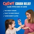 thumbnail image 4 of Mucinex Children's Nighttime Mighty Chews Cough Relief chewable tablets, Mixed Berry Flavor, 16 Count, 4 of 13