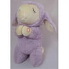 Toy-Plush-Plush Pal-Praying Lamb w/Sound-Purple (12")