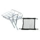 thumbnail image 1 of Portaequipajes delantero para bicicleta, de aleación de aluminio, fácil de instalar, cesta portabicicletas grande Versión corta plateada, 1 of 7
