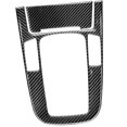 thumbnail image 4 of El Panel De Cambios De De Engranajes Del Control De Cambios De Fibra De Carbono De 1 Pieza Para A5 09-16 Sharpla Cubierta del panel de cambios de cambio de coche, 4 of 8