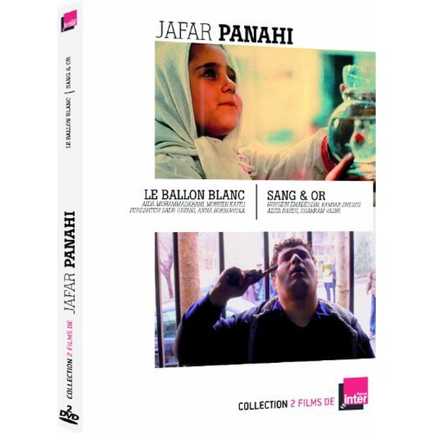 Jafar Panahi Collection 2 Dvd Set Talaye Sorkh Badkonake Sefid Crimson Gold The White Balloon Non Usa Format Pal Reg 2 Import France Walmart Com Walmart Com
