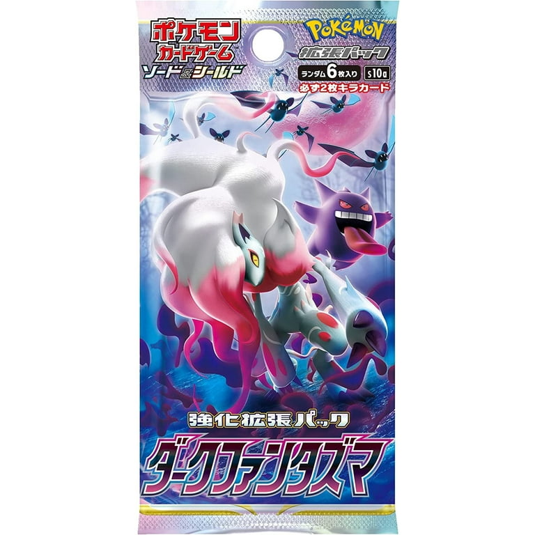 Pokemon Card Game Sword & Shield Enhanced Expansion Pack, Dark Fantasma Box  