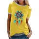 thumbnail image 1 of Camiseta holgada cómoda debajo de la cintura con cuello redondo y estampado elegante para mujer, blusa de manga corta, Tops informales OAVQHLG3B Store lin121212, 1 of 5
