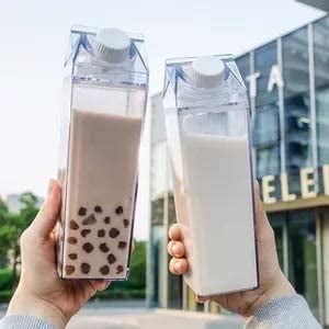 

Plastic Milk Cup Hot Drink Cup 500ML1000ML Household Refrigerator Large Capacity Freshly Squeezed Juice Cup