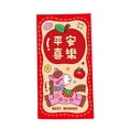 thumbnail image 3 of 6 Pack 2026 Chinese Lunar New Year Red Envelopes, Year of the Horse Themed Hong Bao for Money Gifts, Gold Foil Printed Design for Festive Occasions, 3 of 6