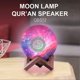 thumbnail image 1 of New Style QB512 Muslim Gift The Koran Three Dimensional BT Speaker Moon Light Player, 1 of 5