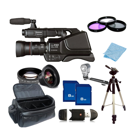 Panasonic AGAC8PJ AVCCAM HD ShoulderMount Camcorder + Accessory