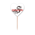 thumbnail image 1 of Etiqueta del corazón de la bandera del palillo de dientes, 1 of 3