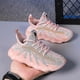thumbnail image 5 of brillar Zapatillas de deporte para niños y niñas, zapatos para correr transpirables, zapatos deportivos de moda para niños A2859, 5 of 5