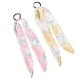 thumbnail image 1 of 4pcs Tie Dye Silk Hair Ropes for Women – Stylish Elastic Headbands with Durable Stitching, Mixed Pastel Colors, 1 of 5